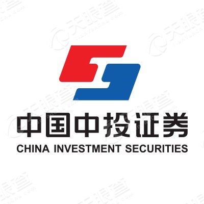 中国中投证券有限责任公司_【信用信息_诉讼