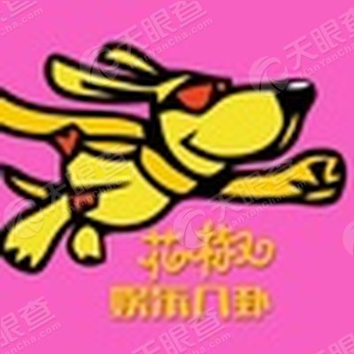 纵横互娱(北京)文化传媒有限公司