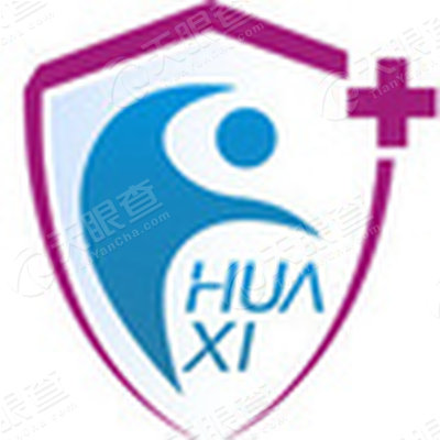 宜昌华西骨科医院有限公司