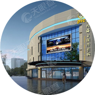 大理海之恋影视文化传媒发展有限公司