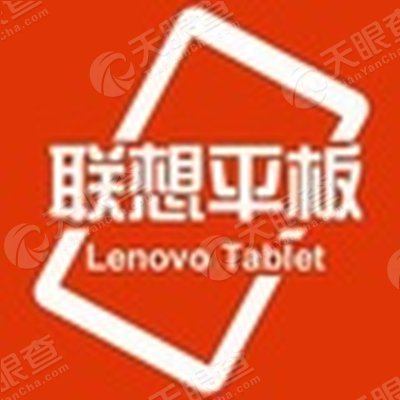 公司_【信用信息_诉讼信息_财务信息_注册信