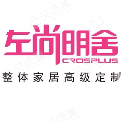 陕西虹泰工贸有限公司