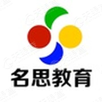 南通市通州区优思信息咨询有限公司启东分公司