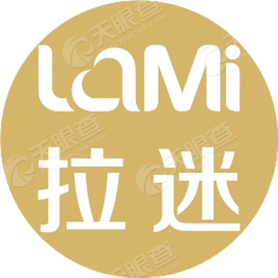 上海拉迷家具有限公司