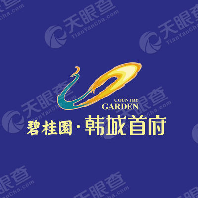 首府logo图片