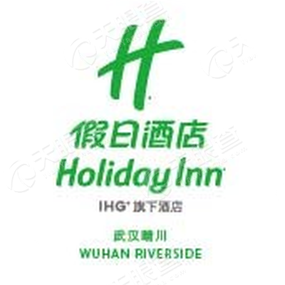 湖北晴川饭店有限公司武汉晴川假日酒店_【信