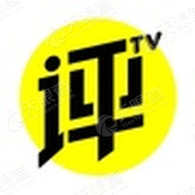 武汉唯度创影影视传媒有限公司