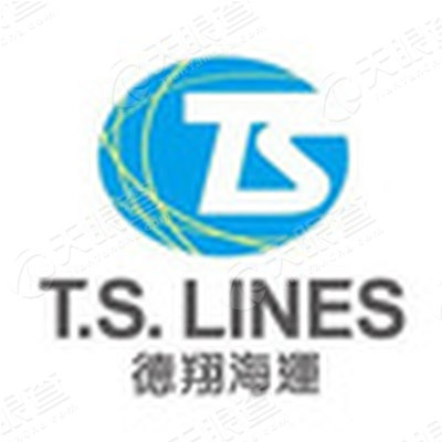 上海德圣船务有限公司_【信用信息_诉讼信息