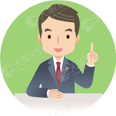 北京财考网教育科技有限公司_【工商信息_注册信息_信用报告_财务报告