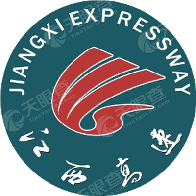 江西省高速公路投资集团有限责任公司_【信用