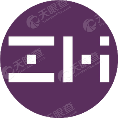 江苏紫米电子技术有限公司