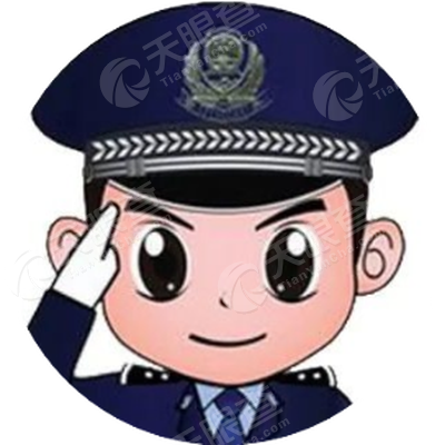 浠水县公安局_【信用信息_诉讼信息_财务信息