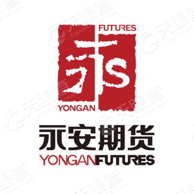 永安期货股份有限公司长春营业部_【信用信息
