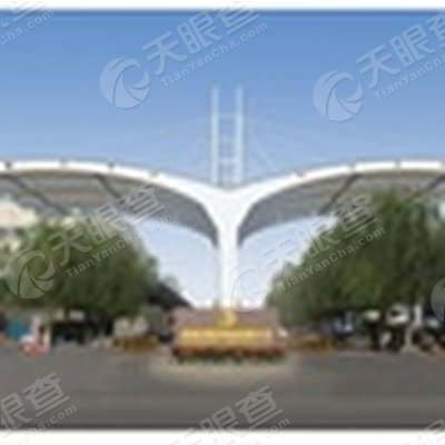 陕西贝斯特企业集团有限公司西安东郊分公司_