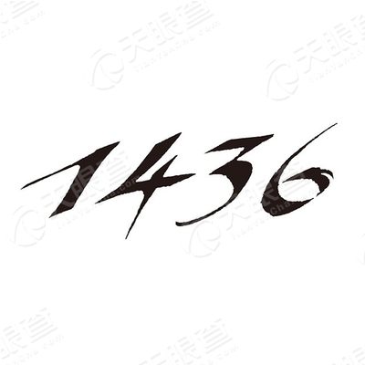 北京鄂尔多斯创展服装有限公司