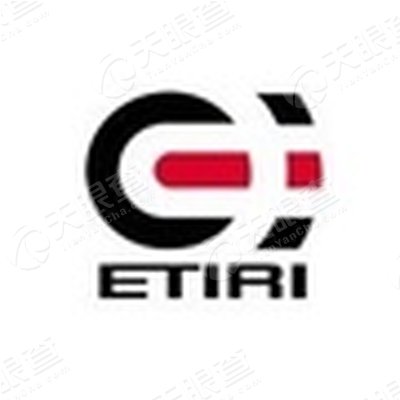 工业和信息化部电子科学技术情报研究所(工业