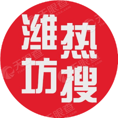 潍坊恒大伟业信息传媒有限公司