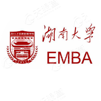 湖南大学_【工商信息_注册信息_信用报告_财务报告_招聘信息_电话地址