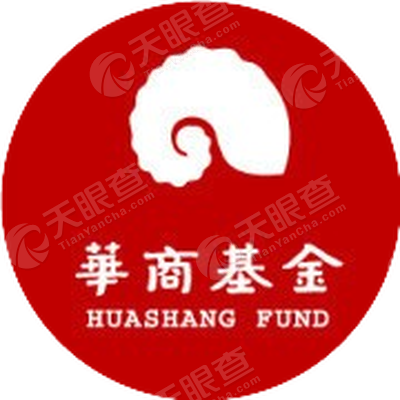 华商基金管理有限公司