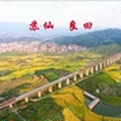 郴州市苏仙区良田镇gdp_湖南省郴州市 苏仙区良田镇