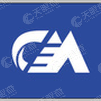 河南安泰光明电力工程有限公司_【信用信息_