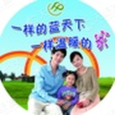 平阳水头人口_所有平阳人,交警四中队办公地点有变化 新地址看这里