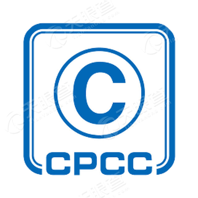 中国版权保护中心