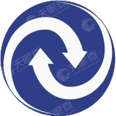 吉林省纵横软件开发有限公司_【信用信息_诉