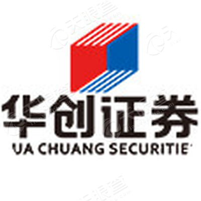 华创证券有限责任公司