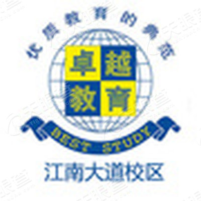 3f7bfa68044f2bf4b67bcf659e75ffe2.png@!watermark01