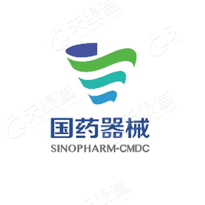 国药集团山西医疗器械有限公司_【信用信息_