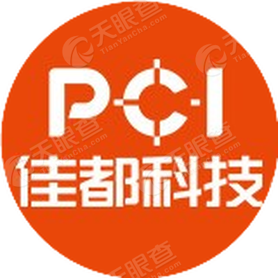 佳都新太科技股份有限公司_【信用信息_诉讼