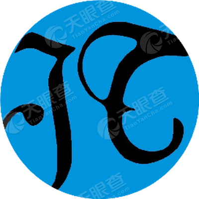 杭州余杭交通集团有限公司_【信用信息_诉讼