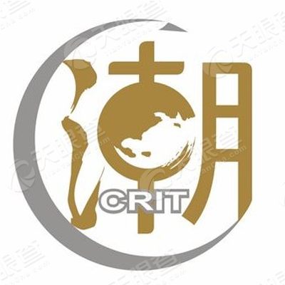中山市潮人国际旅行社有限公司