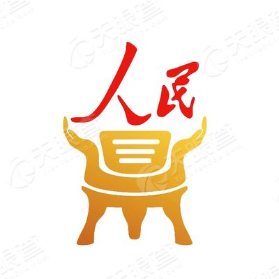 中国人民人寿保险股份有限公司_【信用信息_