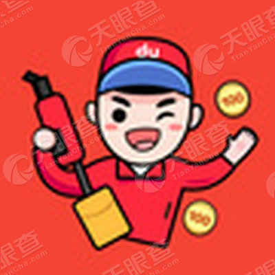 百度在线网络技术(北京)有限公司_【信用信息