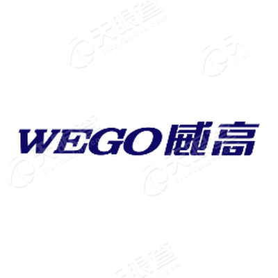 威高集团有限公司_【信用信息_诉讼信息_财务