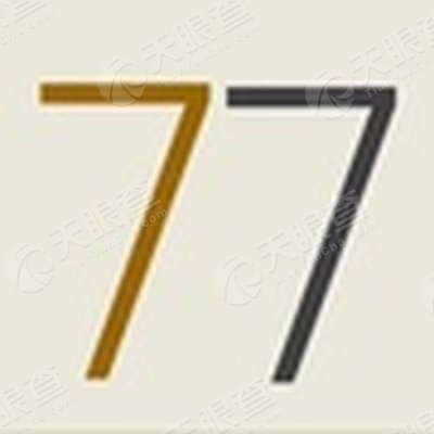 贵阳柒柒楠之教育咨询有限公司_【信用信息_