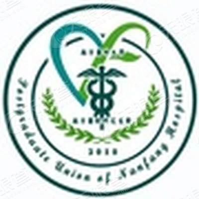 南方医科大学南方医院_【信用信息_诉讼信息