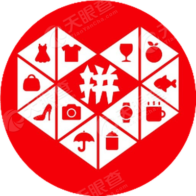 上海寻梦信息技术有限公司_【信用信息_诉讼