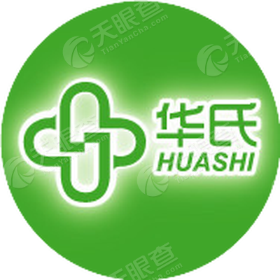 上海华氏大药房有限公司_【信用信息_诉讼信