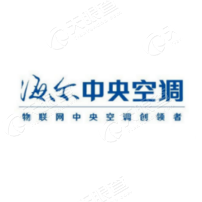 青岛海尔空调电子有限公司_【信用信息_诉讼
