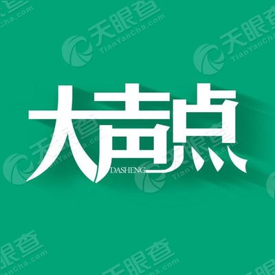 詳情 重慶衛視 功能介紹:熱血青春,美麗中國 詳情 大聲點 功能介紹