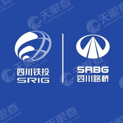 四川路桥桥梁工程有限责任公司_【信用信息_