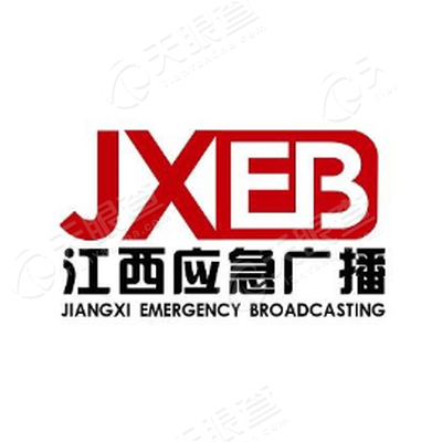 4)為江西應急廣播,納入全省應急體系,承擔日常應急知識的宣教以及突發