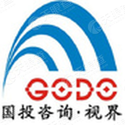 宁波国际投资咨询有限公司