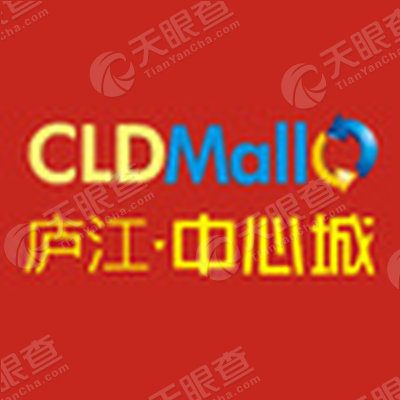 安徽省庐江县云升房地产开发有限公司_【信用