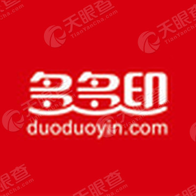 青岛创易智联网络有限公司_【信用信息_诉讼