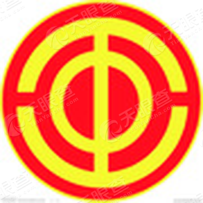 重庆市工商行政管理局_【信用信息_诉讼信息