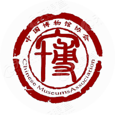 中国博物馆协会_企业微信公众号介绍_公众号二维码查询-天眼查